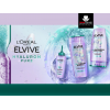 LOREAL ELVIVE HYALURON PURE REHYDRATING CONDITIONER 200 ML